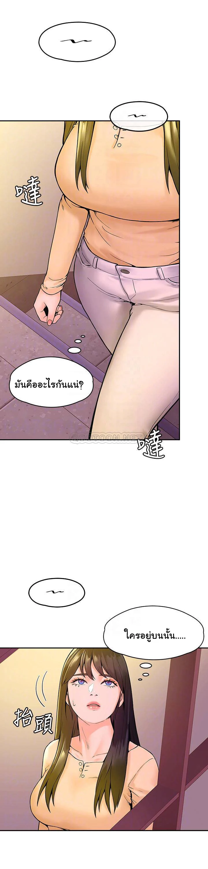 18ntr.com