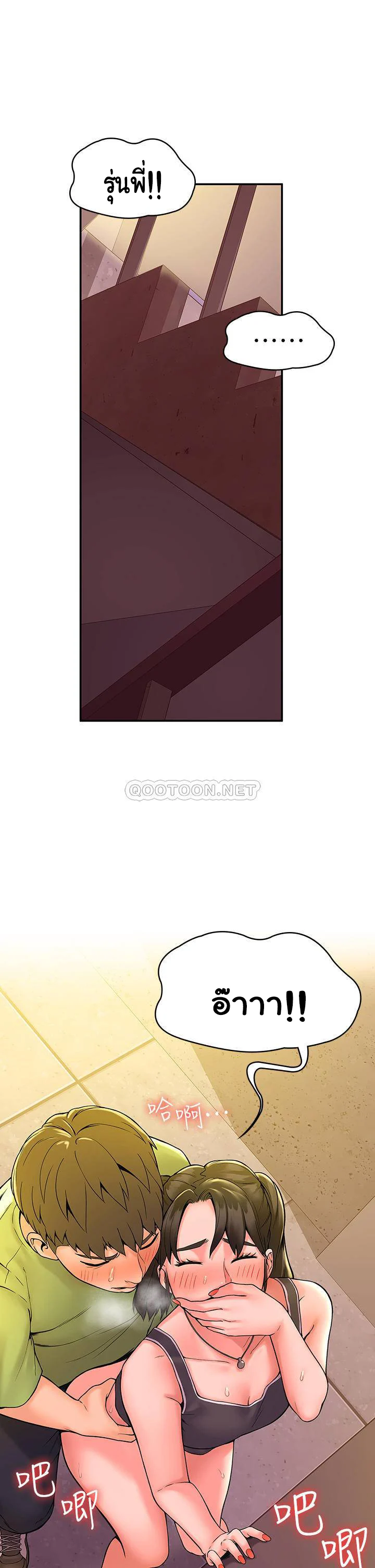 18ntr.com