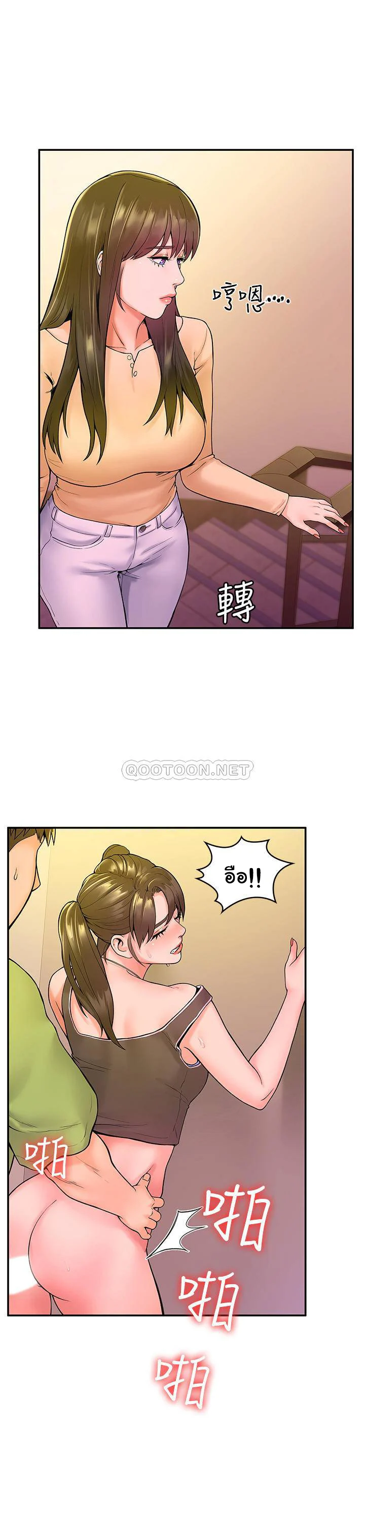 18ntr.com