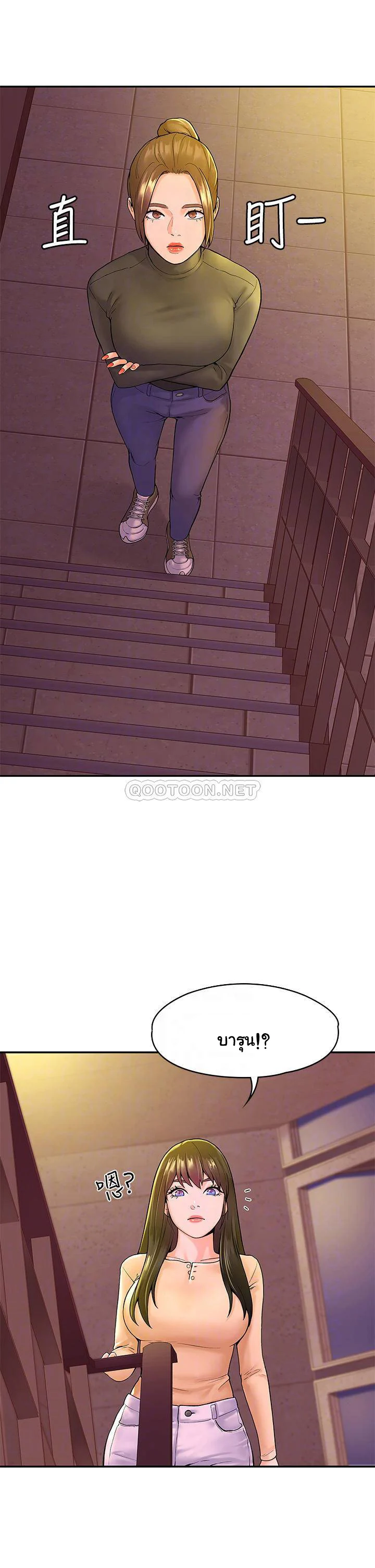 18ntr.com