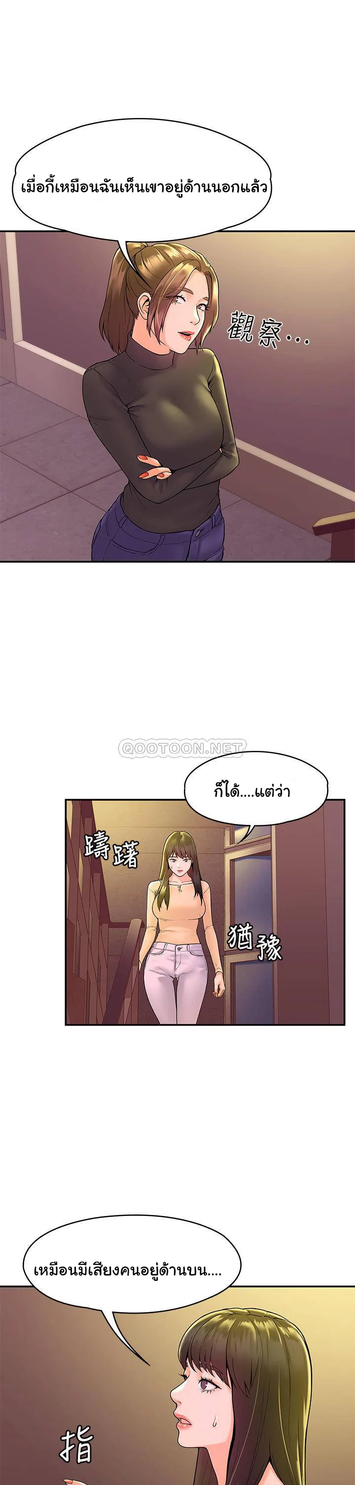 18ntr.com
