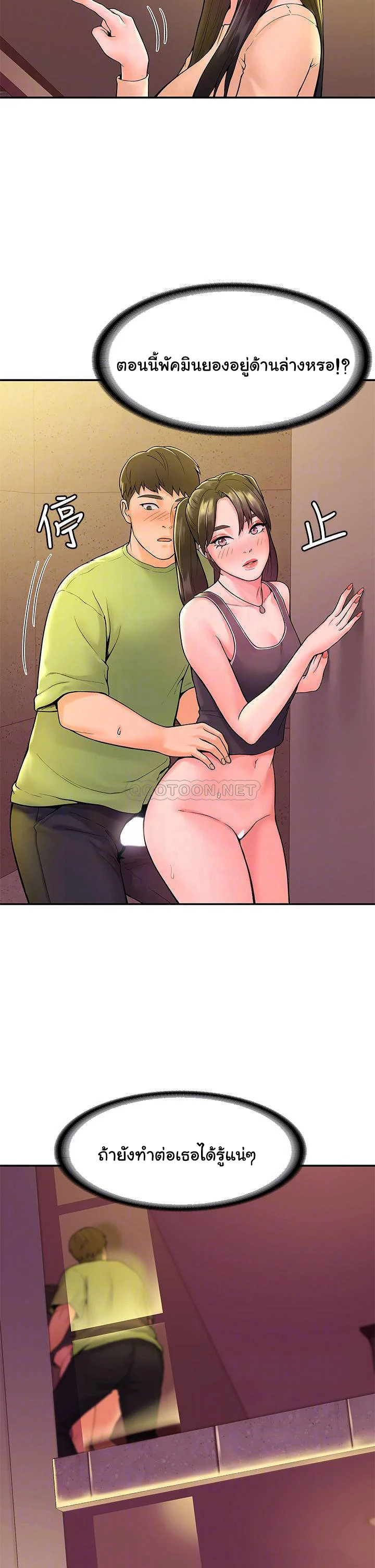 18ntr.com