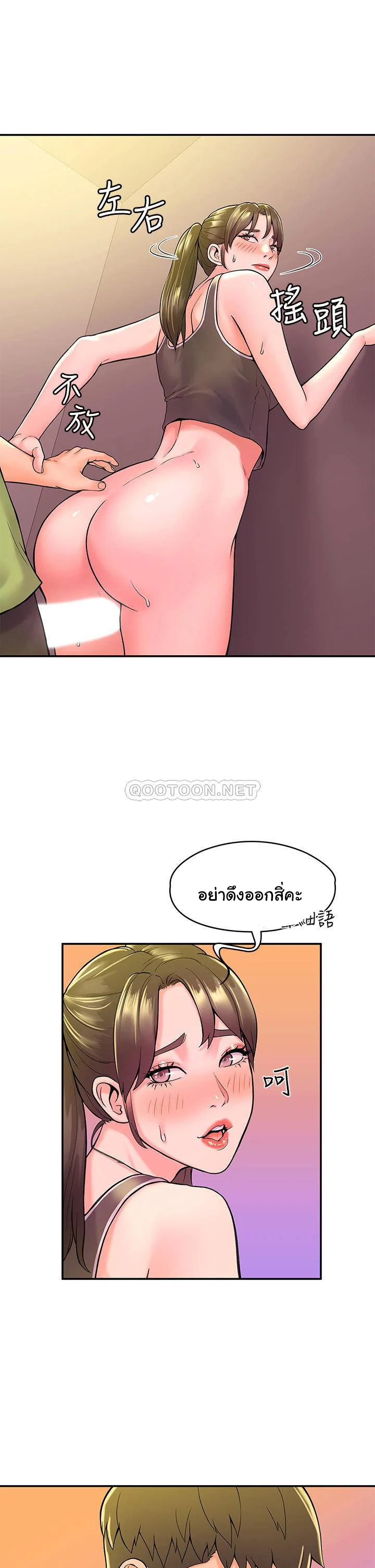 18ntr.com