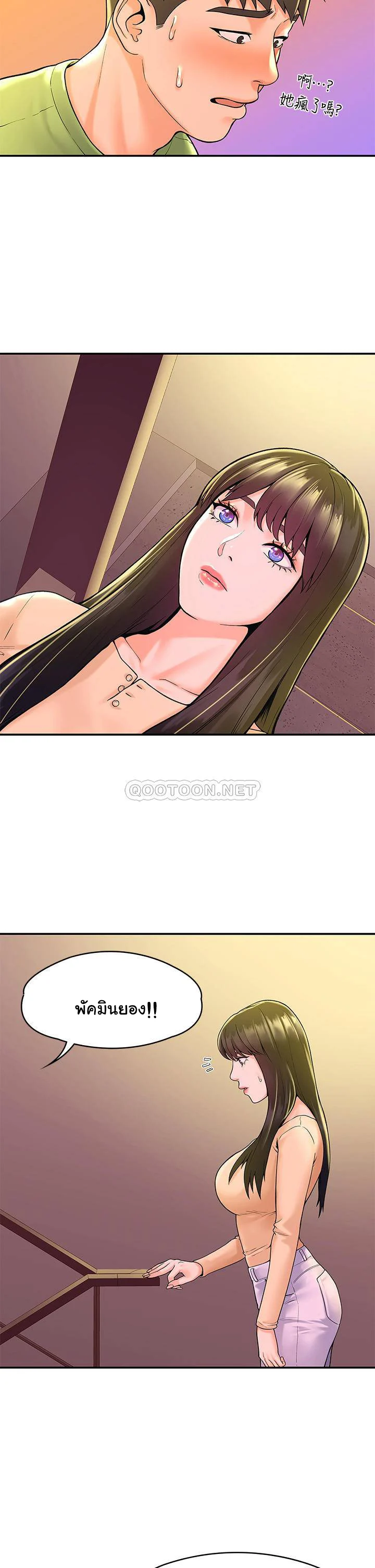 18ntr.com