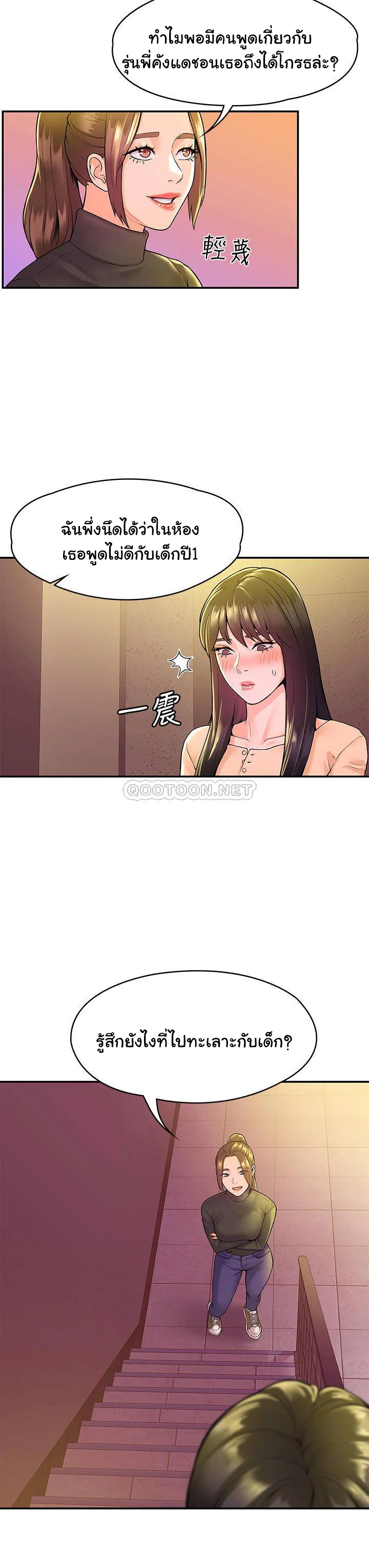 18ntr.com