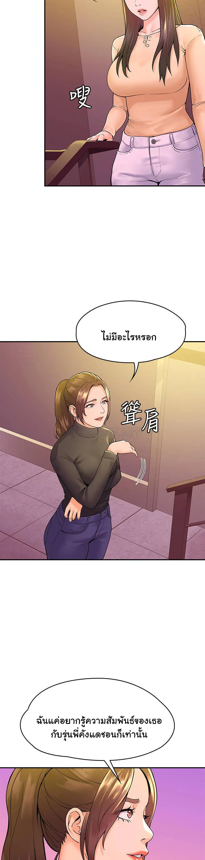 18ntr.com