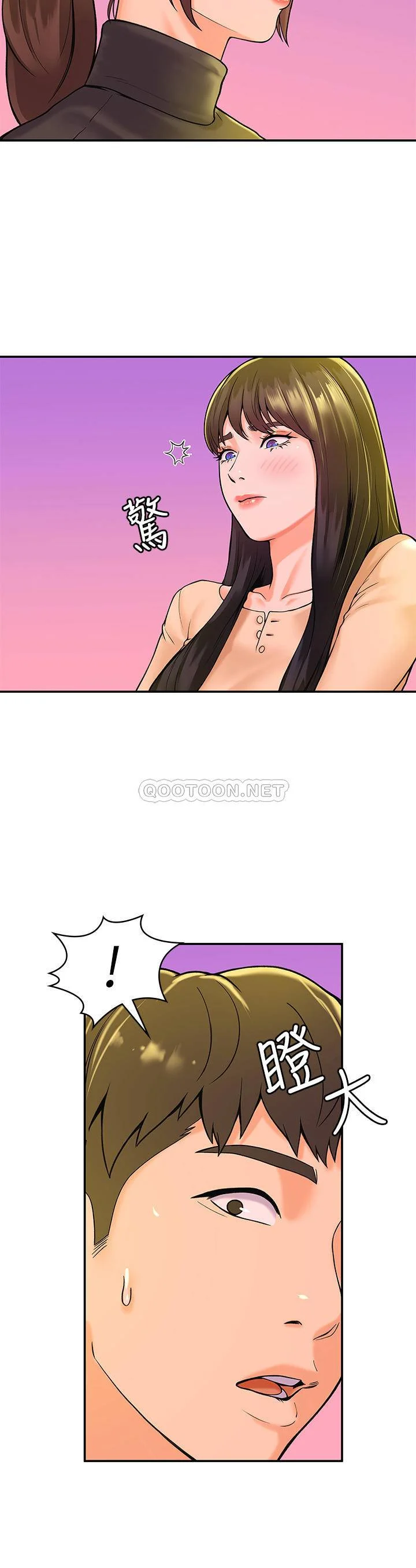 18ntr.com