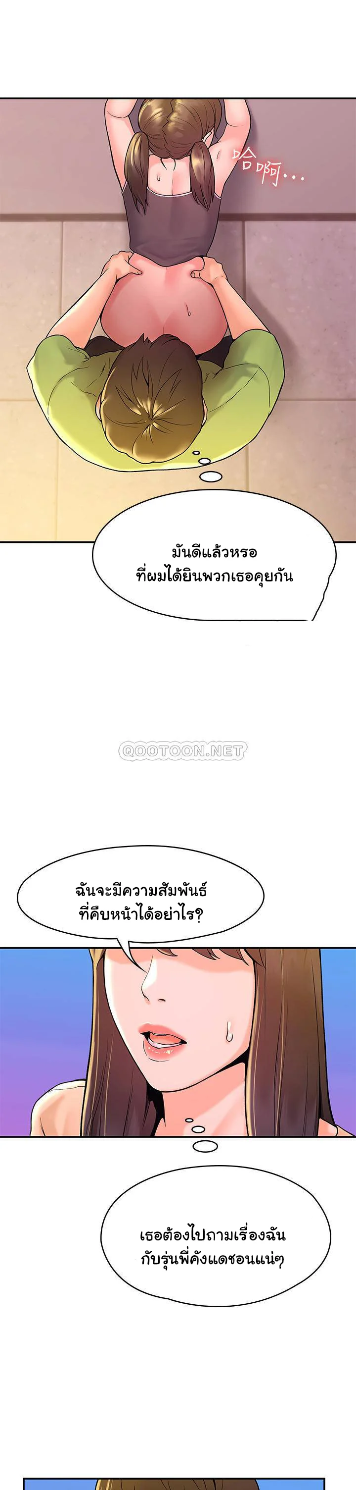 18ntr.com