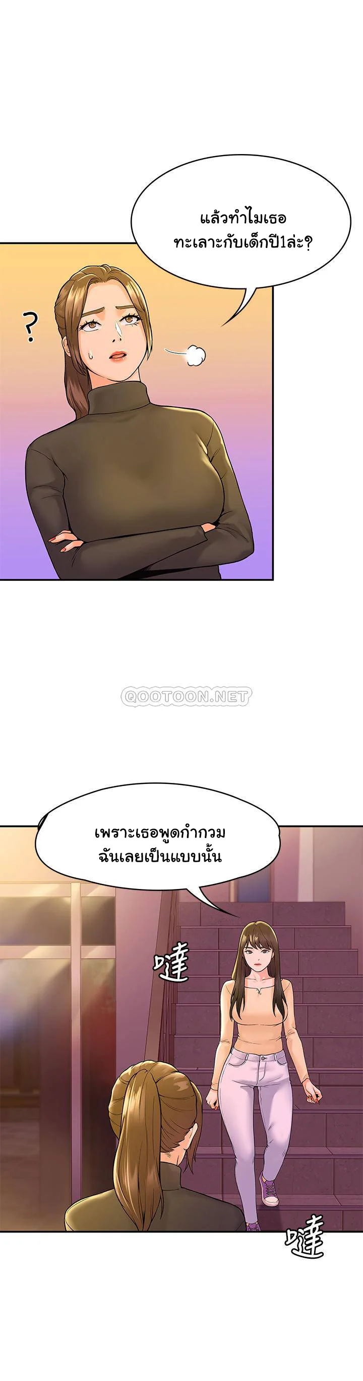 18ntr.com