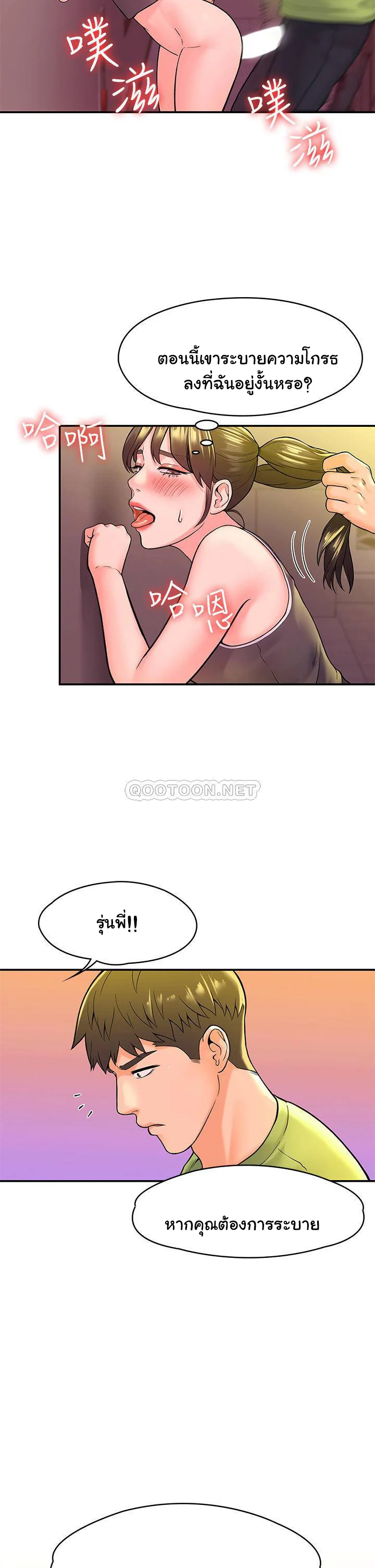 18ntr.com
