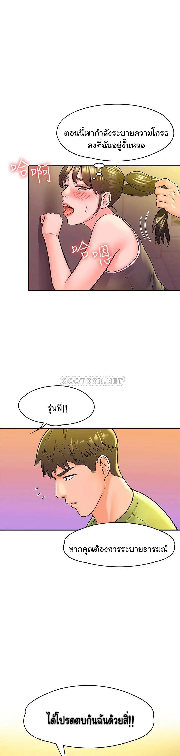 18ntr.com
