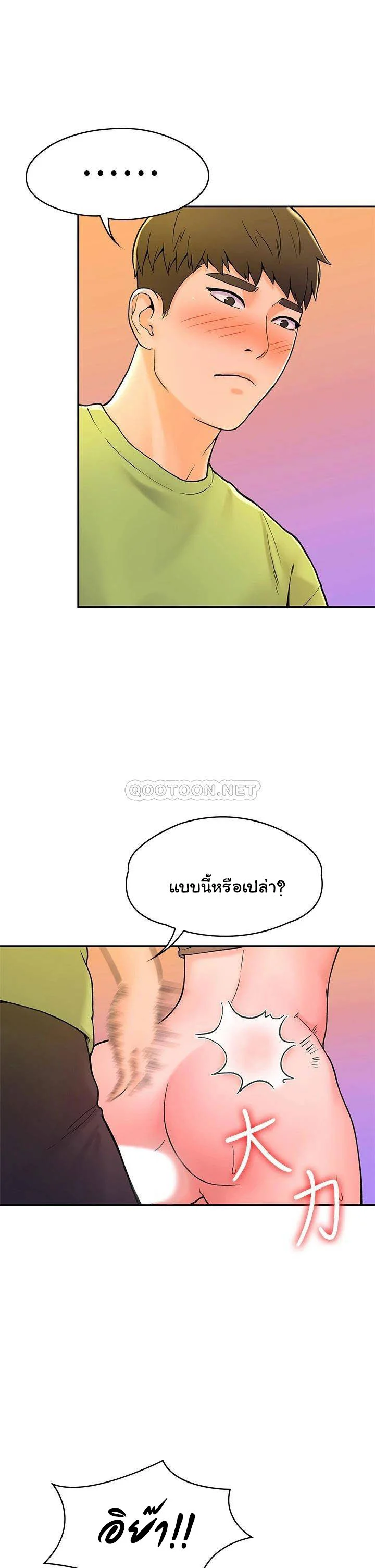 18ntr.com