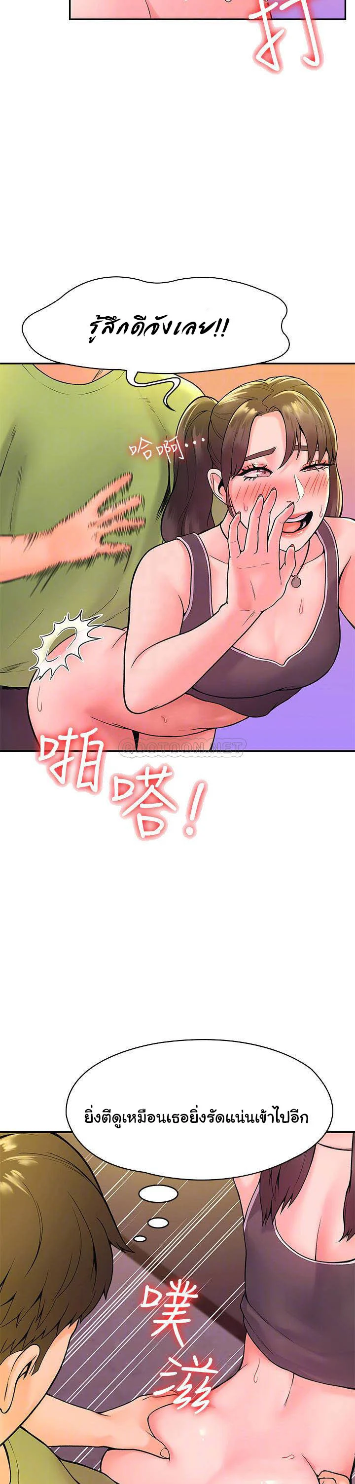 18ntr.com