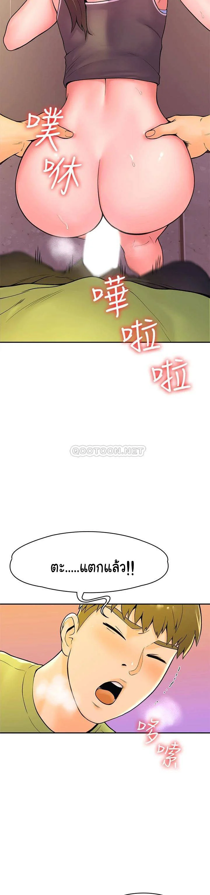18ntr.com