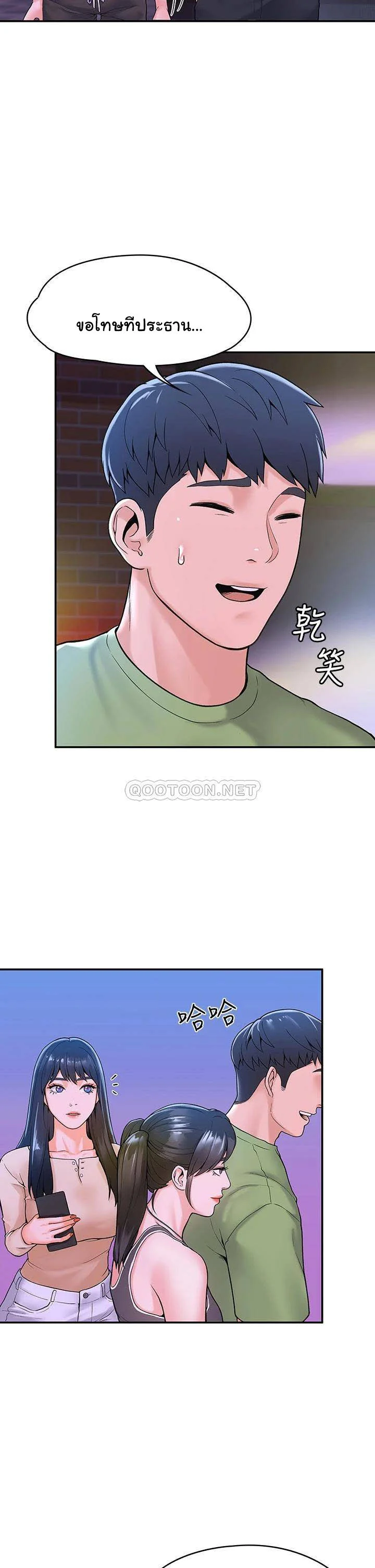 18ntr.com