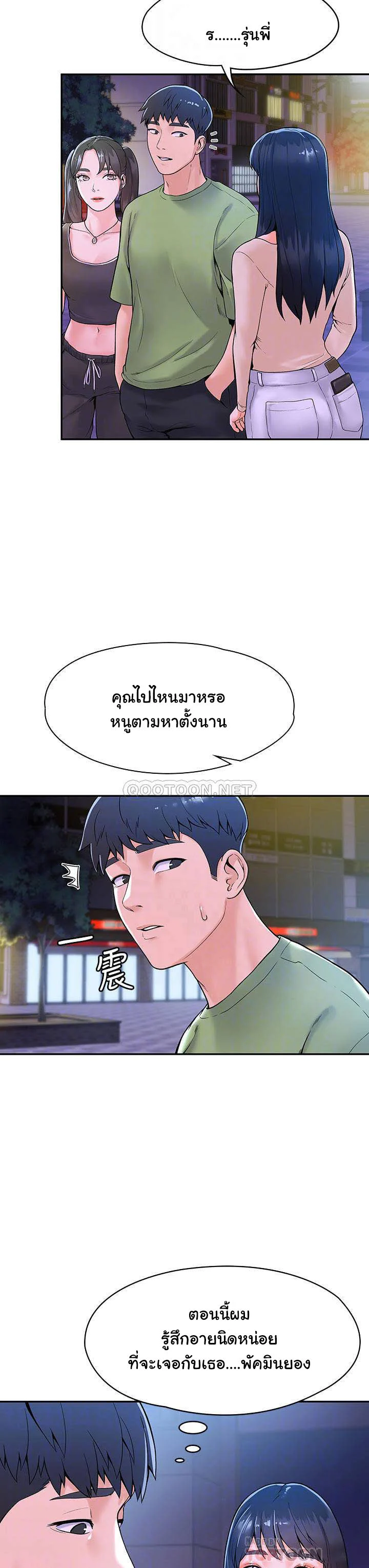 18ntr.com