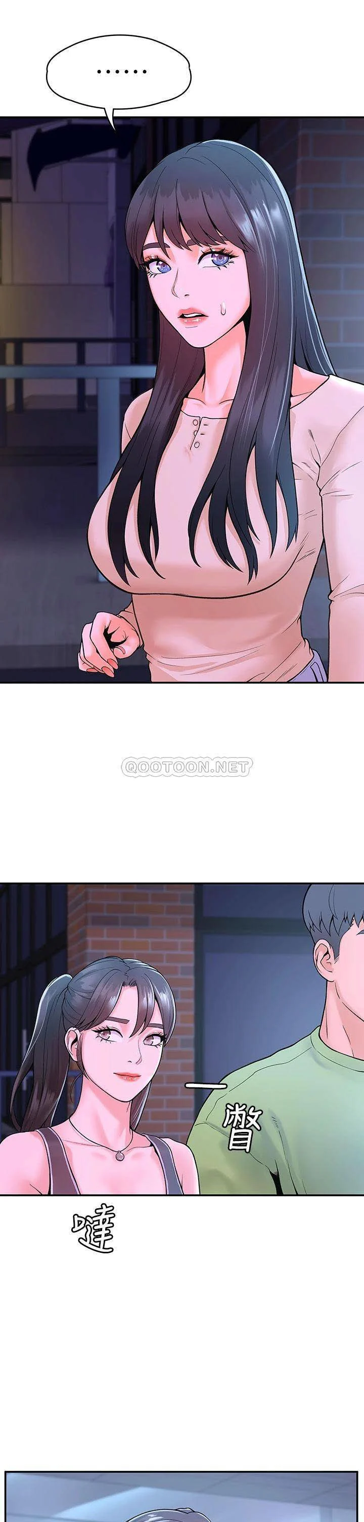 18ntr.com