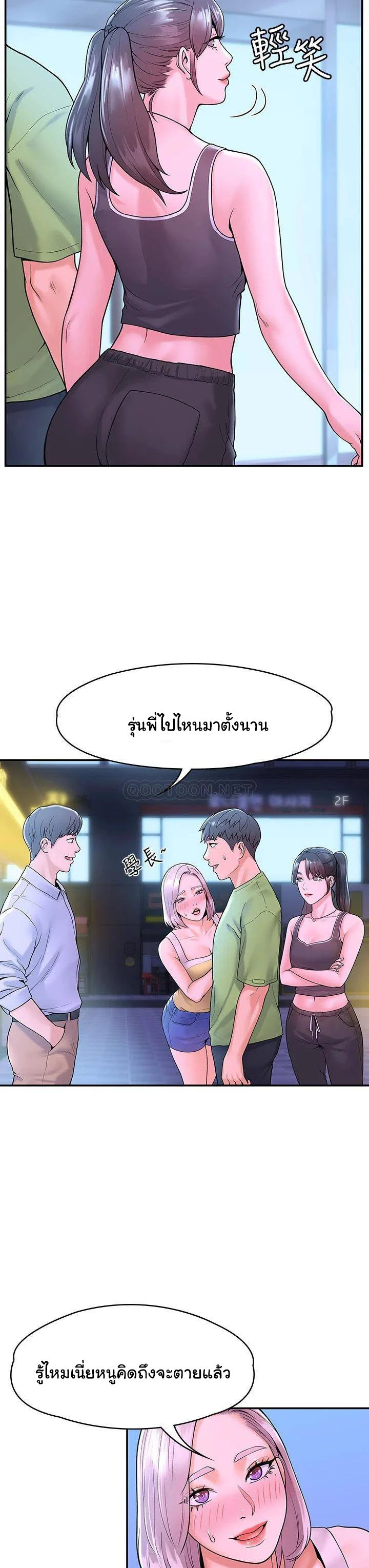 18ntr.com