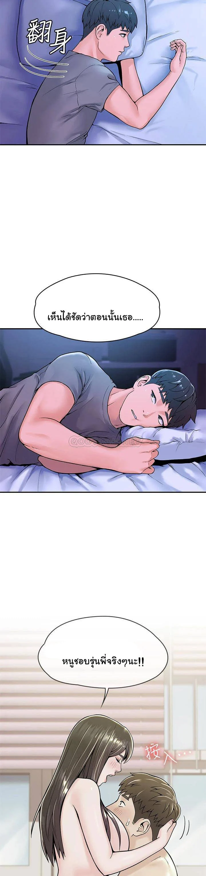 18ntr.com