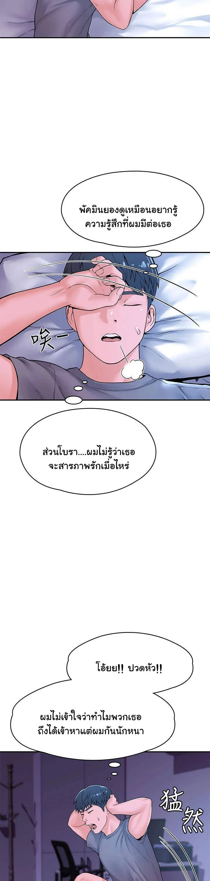 18ntr.com