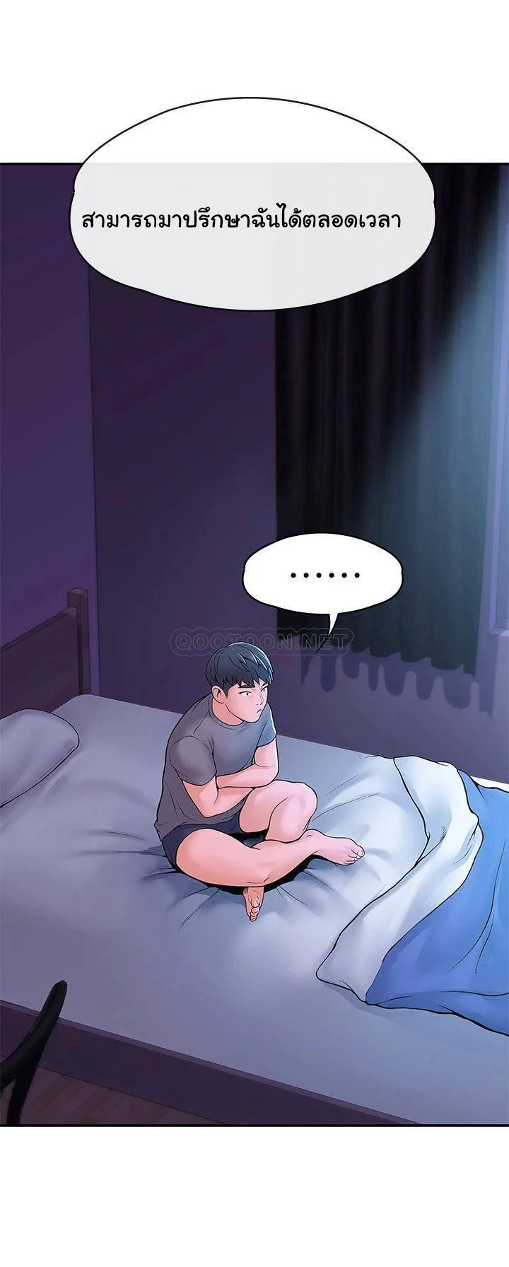 18ntr.com