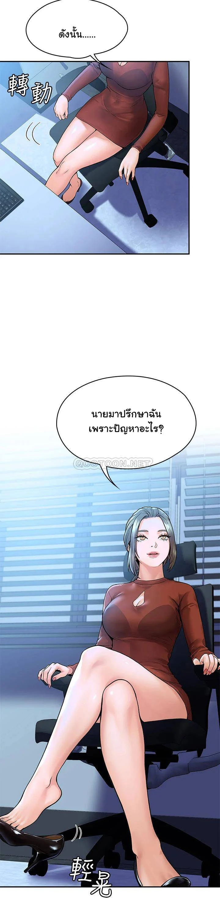 18ntr.com