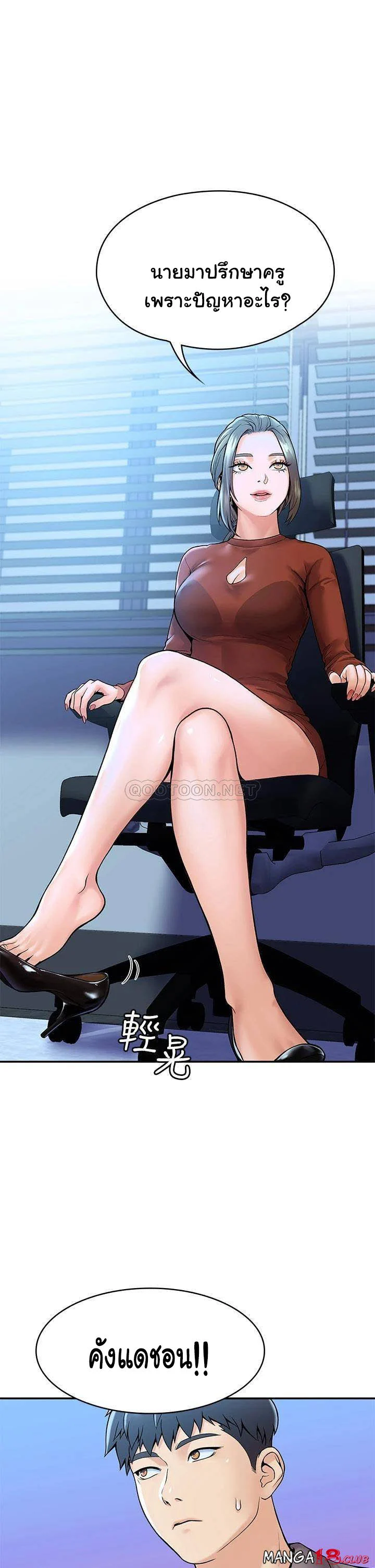 18ntr.com