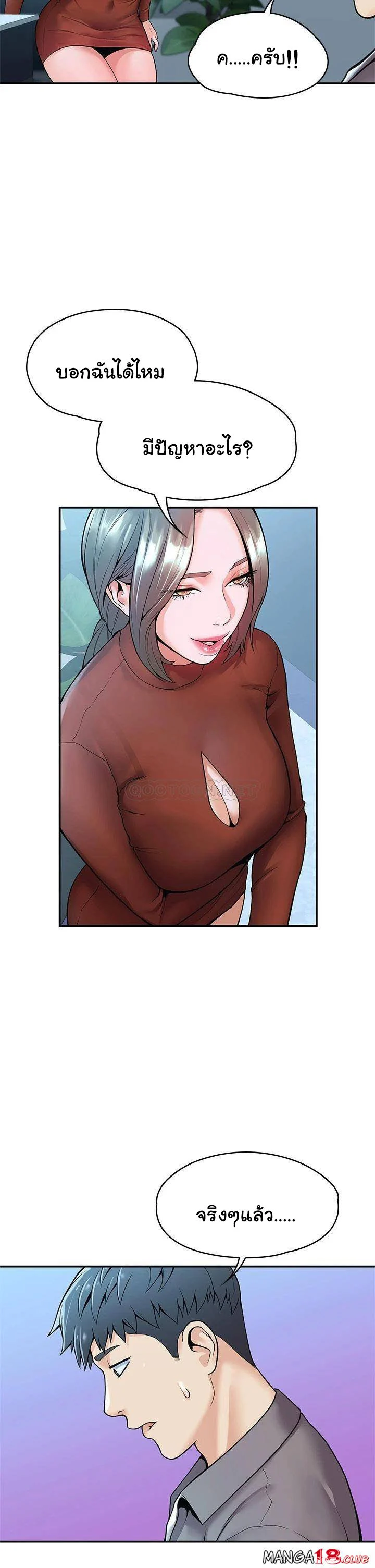 18ntr.com