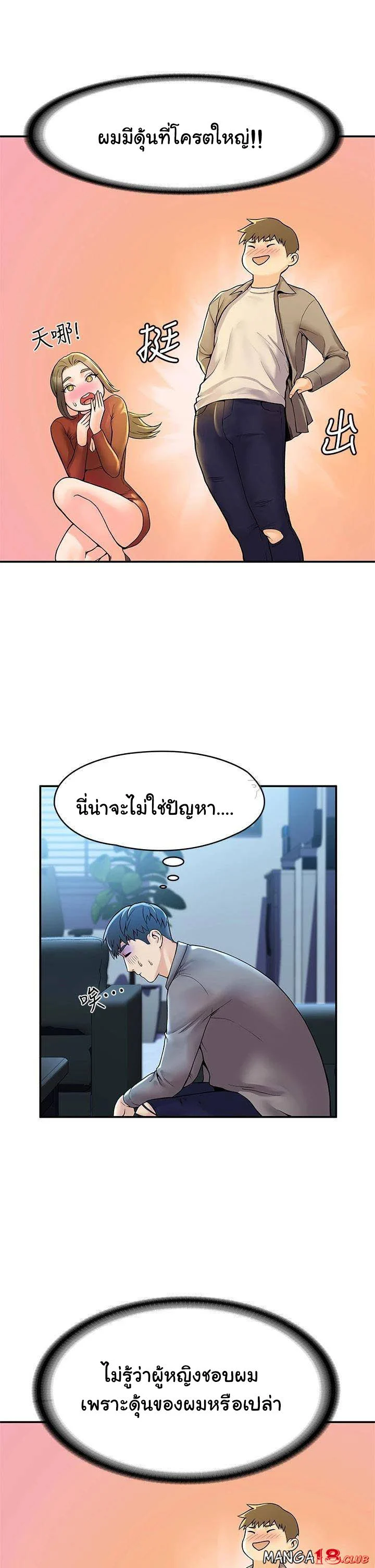 18ntr.com