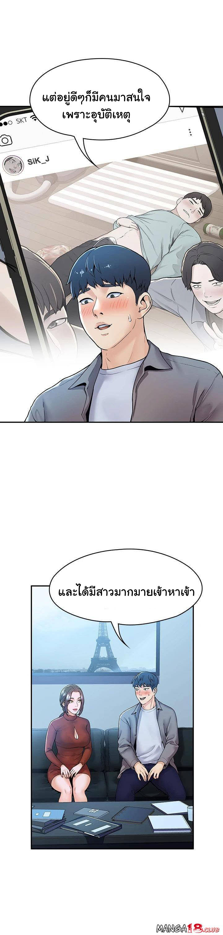 18ntr.com