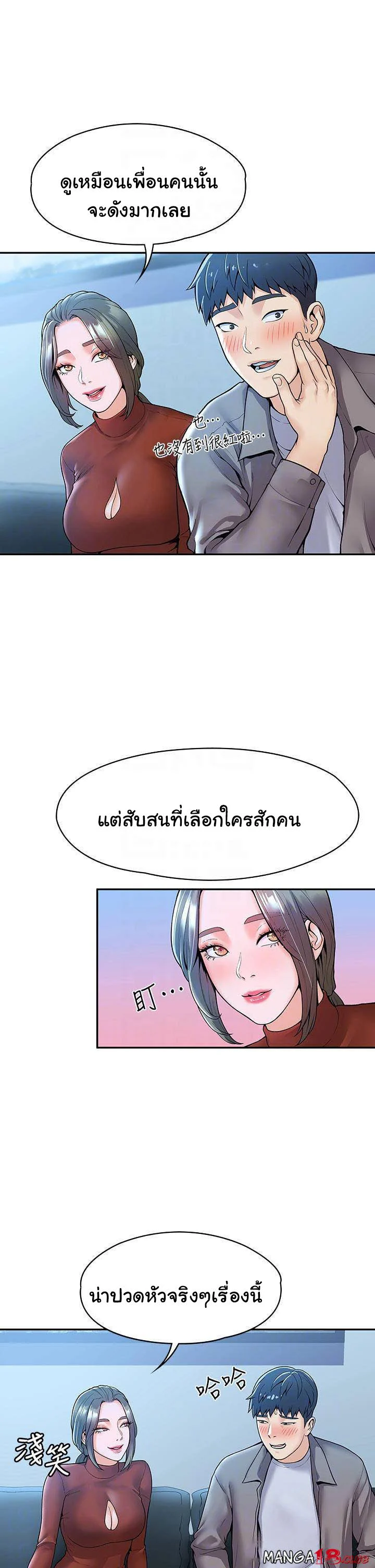18ntr.com