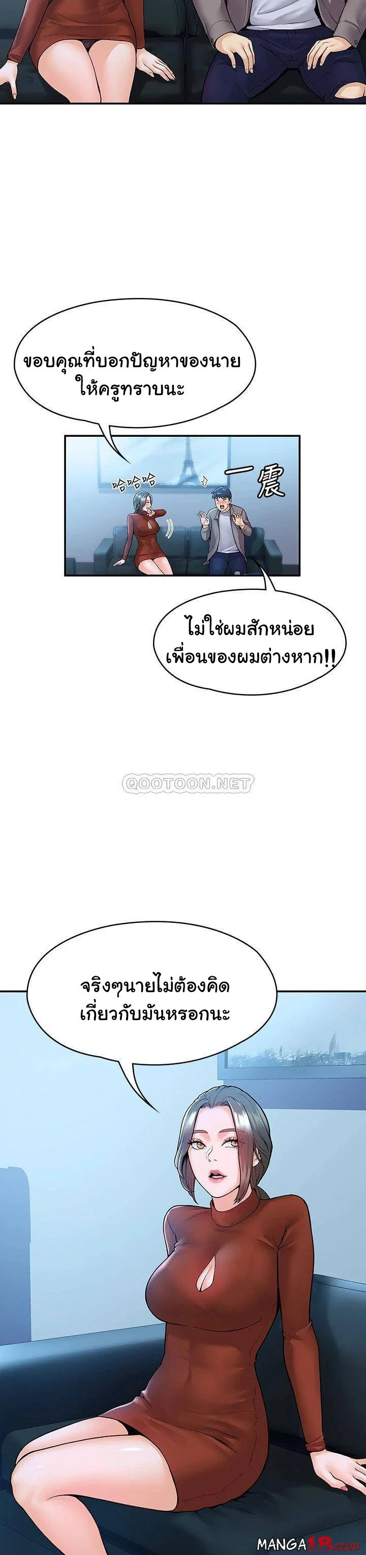 18ntr.com