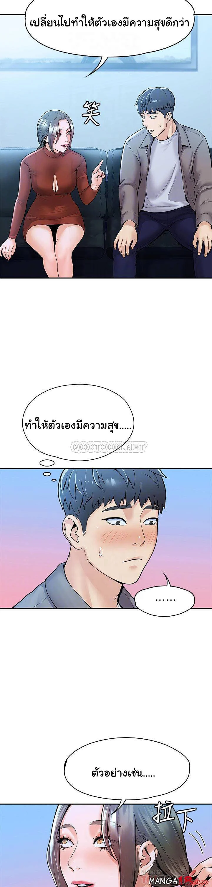 18ntr.com