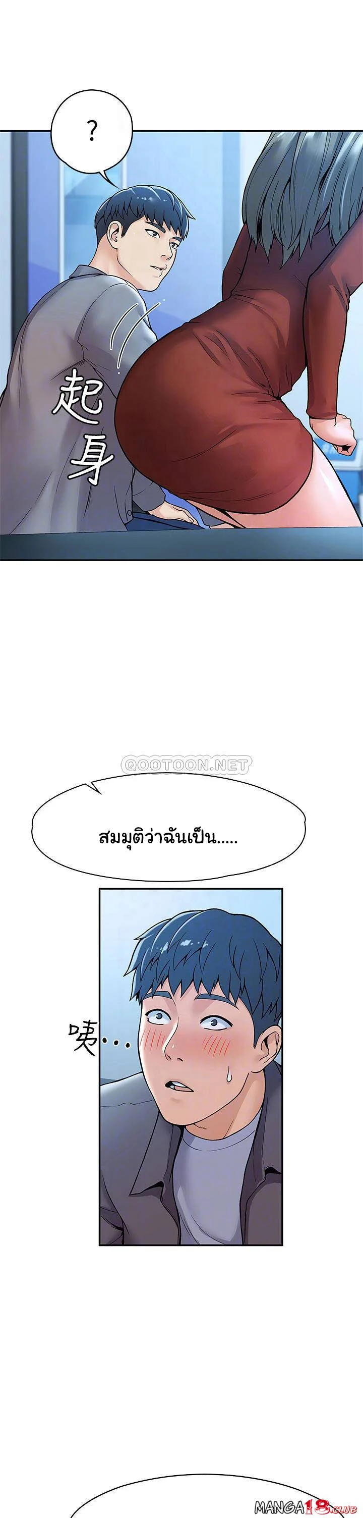 18ntr.com