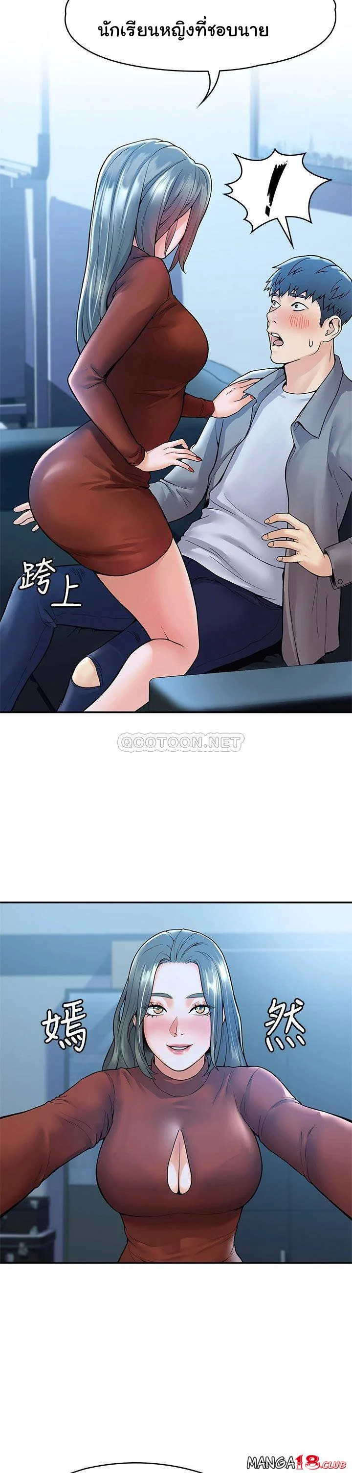 18ntr.com