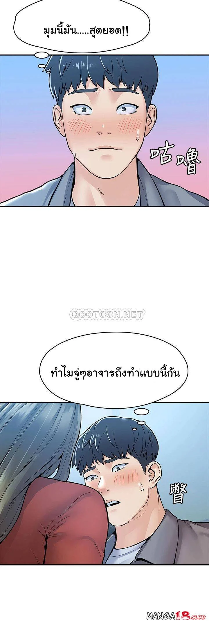 18ntr.com