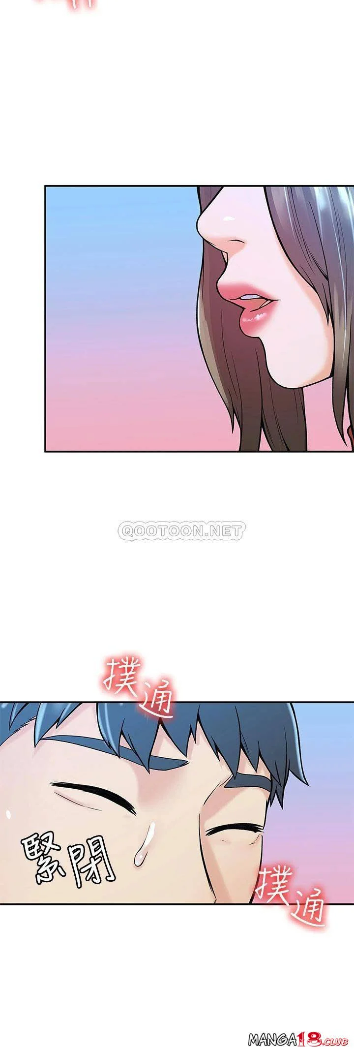 18ntr.com