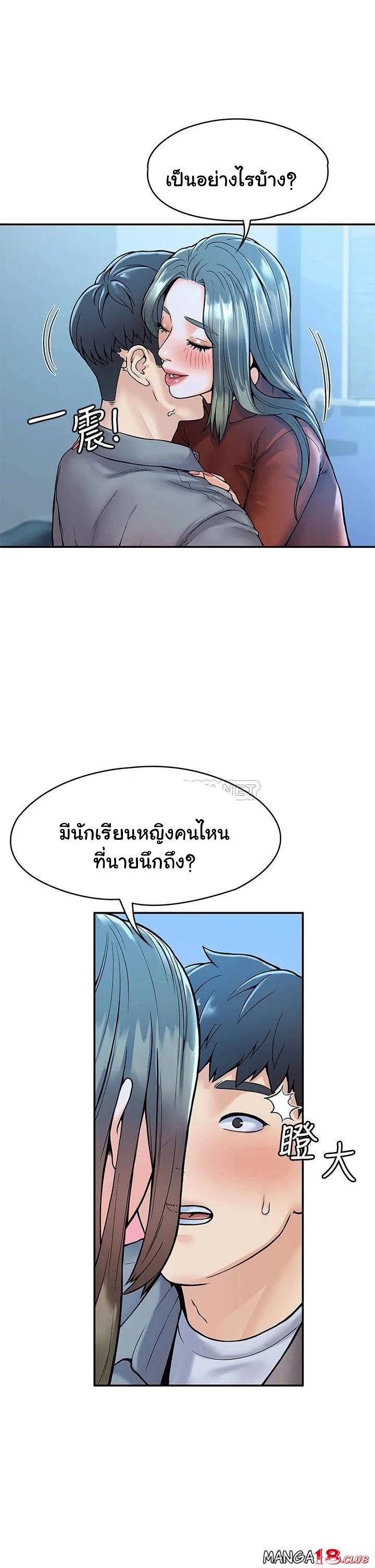 18ntr.com