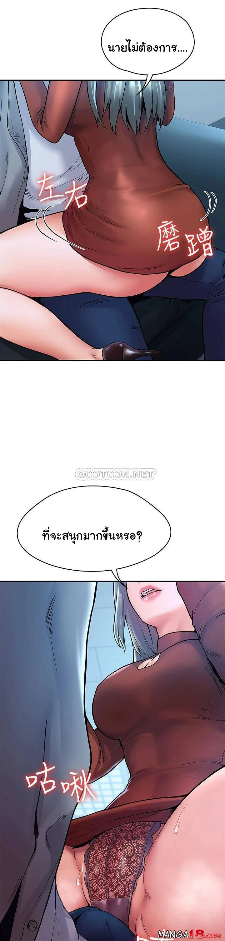 18ntr.com