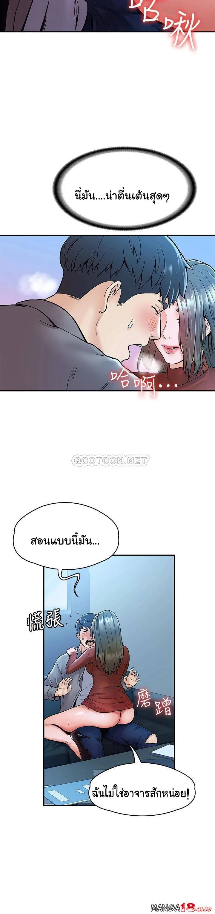 18ntr.com