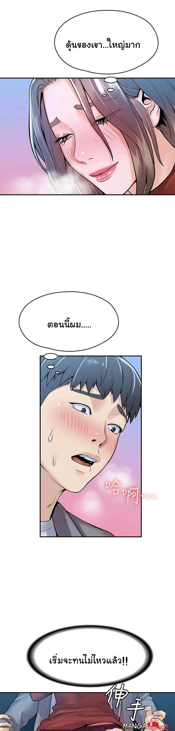 18ntr.com