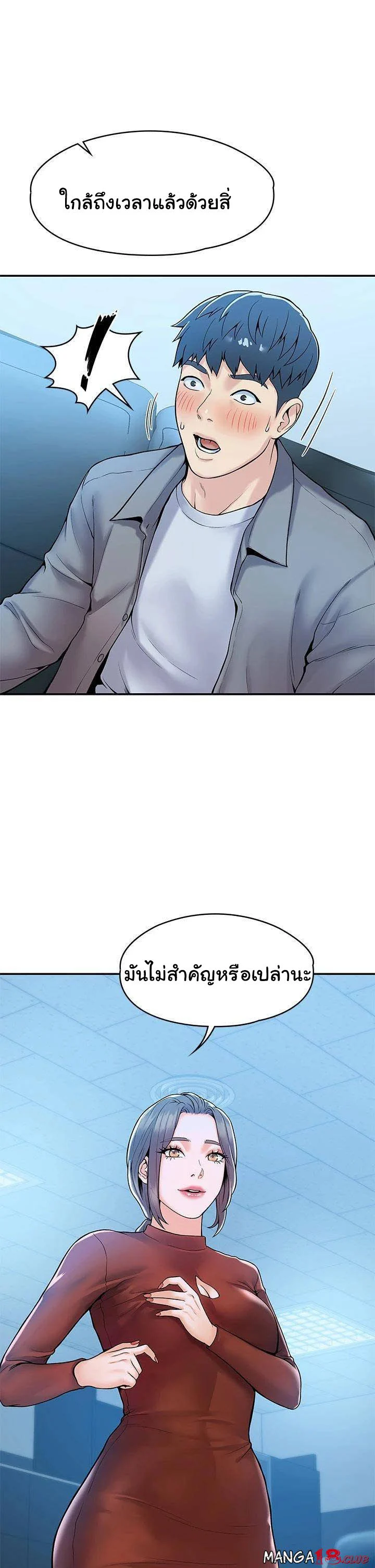 18ntr.com