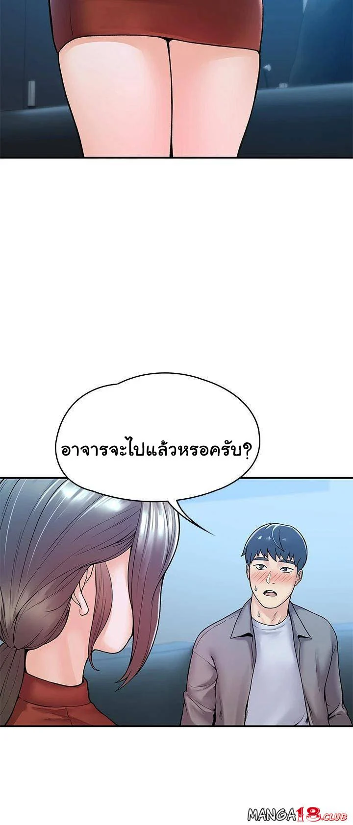 18ntr.com