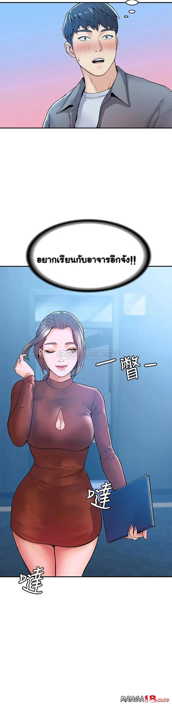 18ntr.com