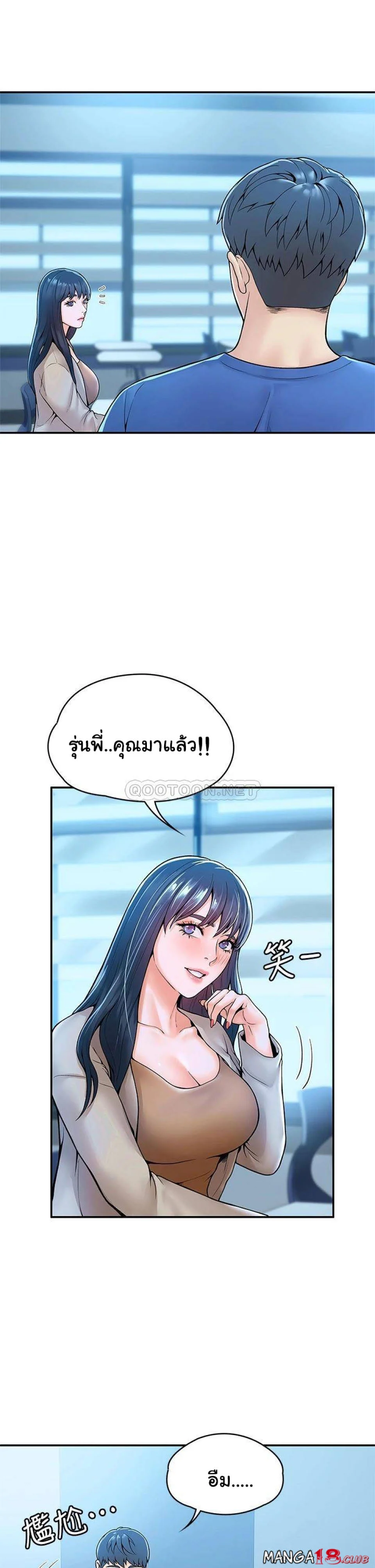 18ntr.com