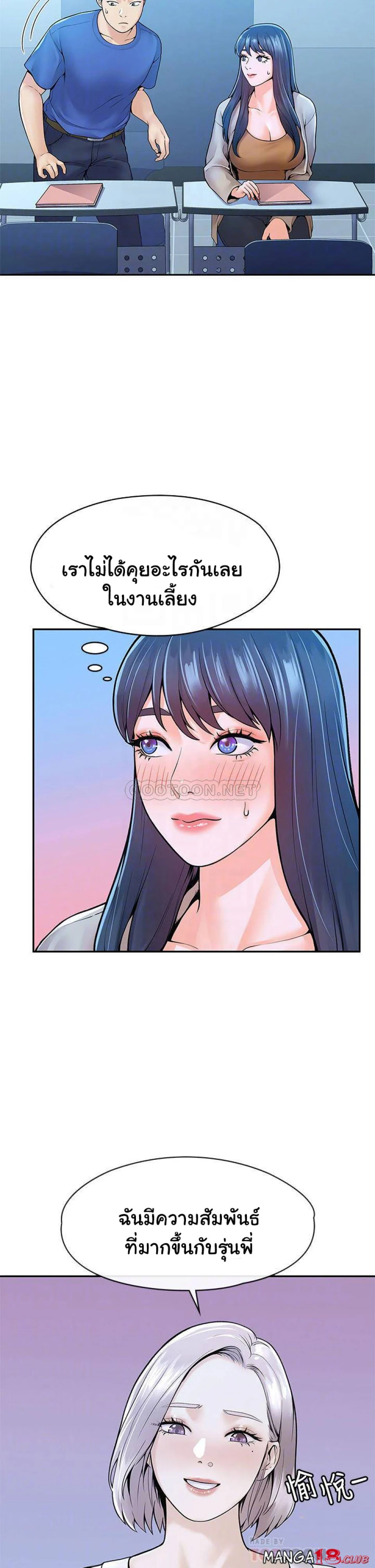 18ntr.com