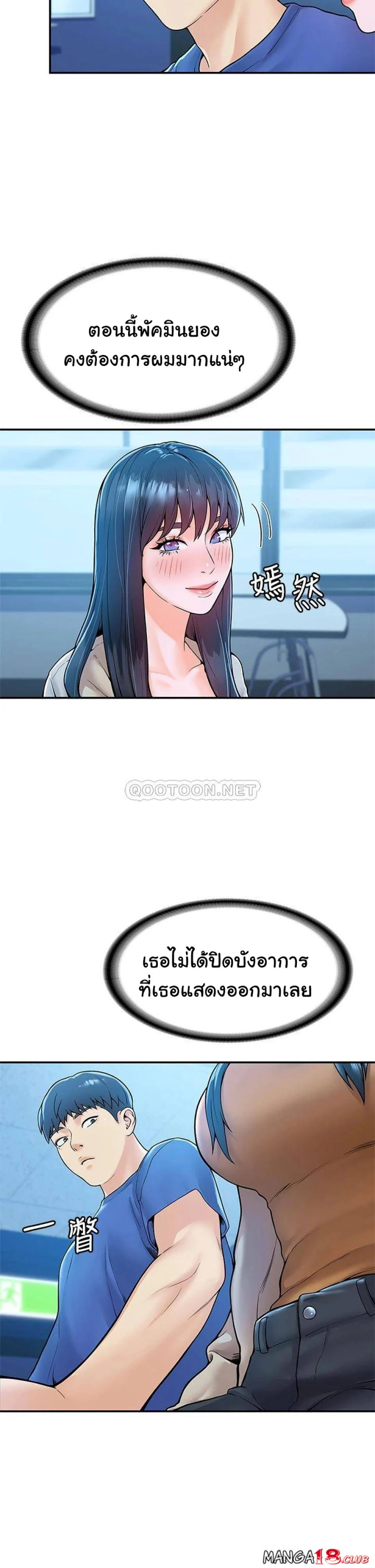 18ntr.com