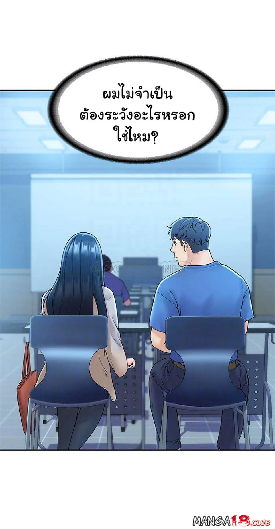18ntr.com