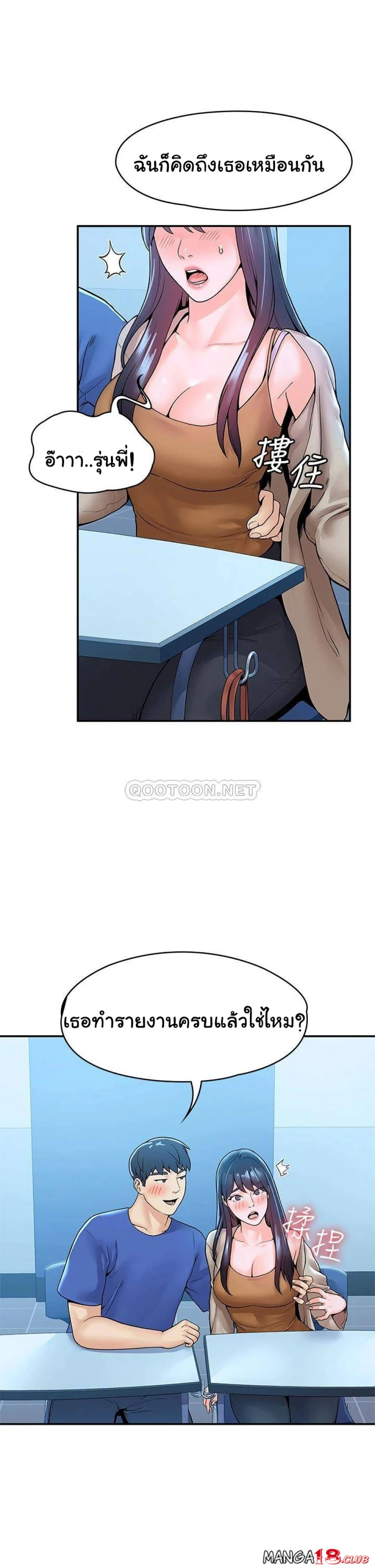 18ntr.com