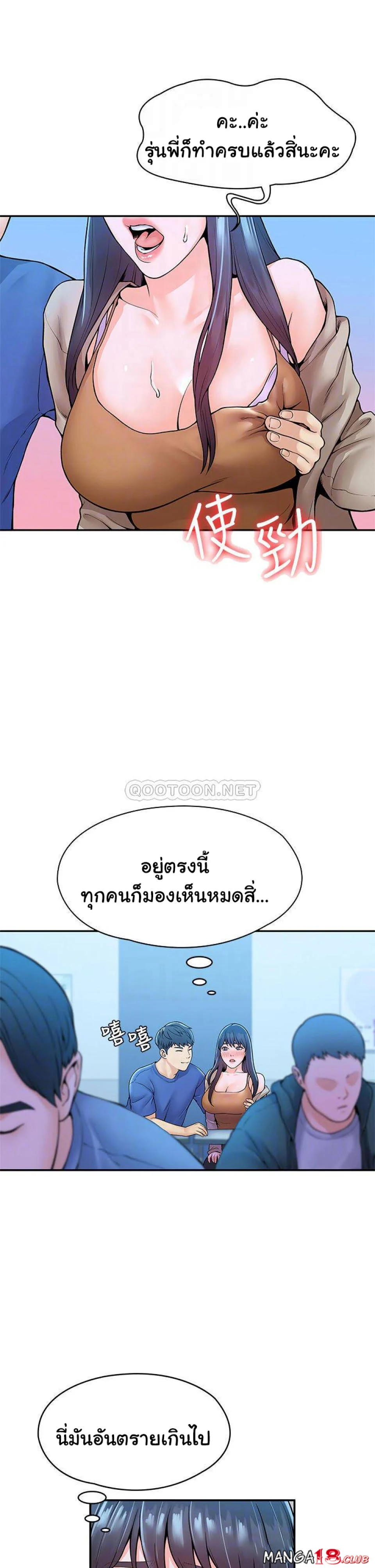 18ntr.com